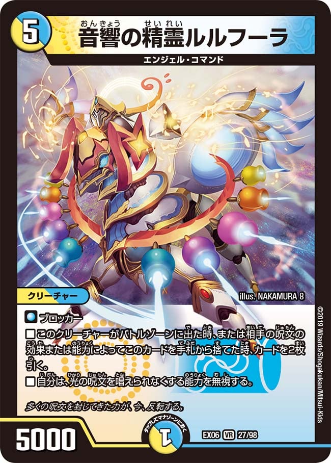 card_68910_