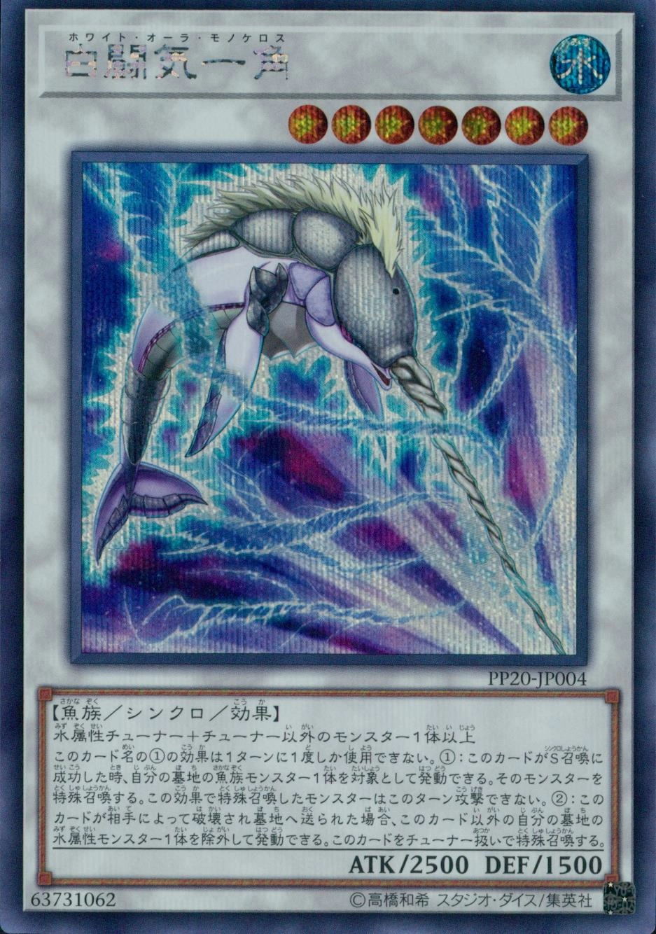 card_4826