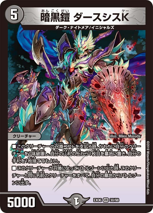 card_68913_