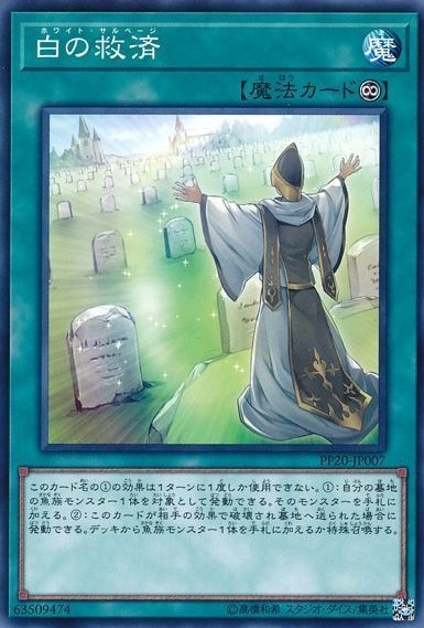 card_4827
