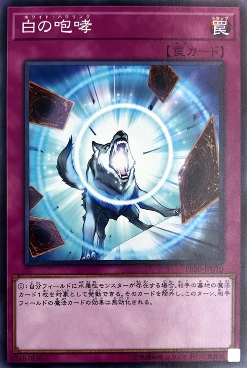 card_4828