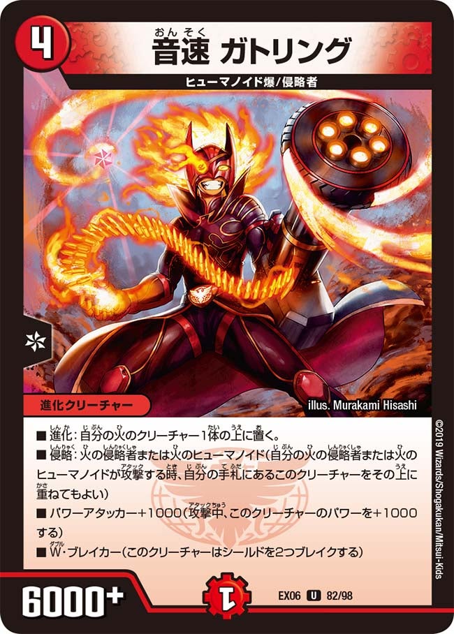 card_68946