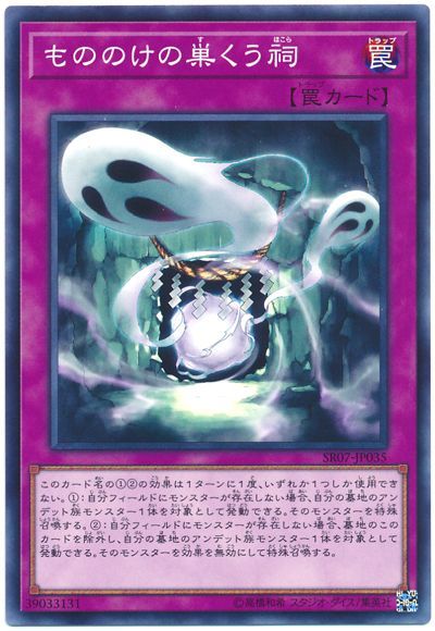card_4829_