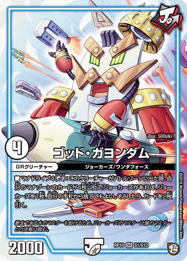 card_66415_