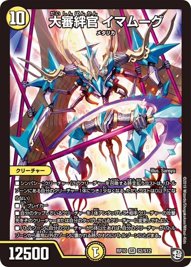 card_68998_