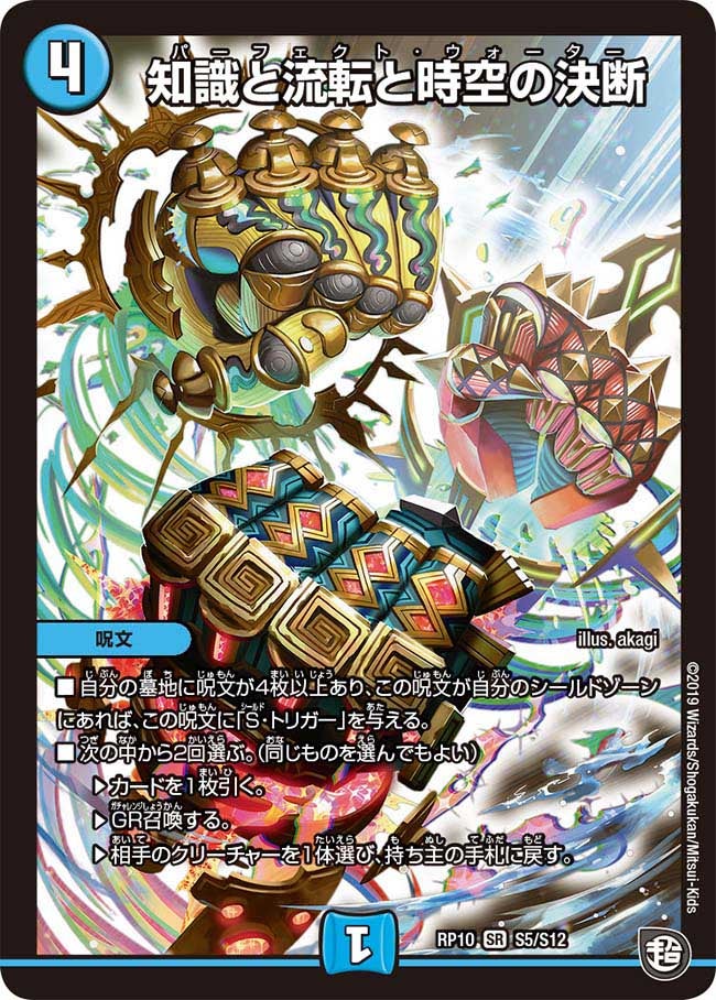 card_65391_