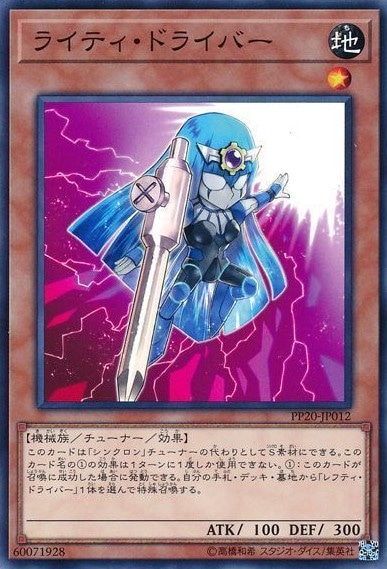 card_4830