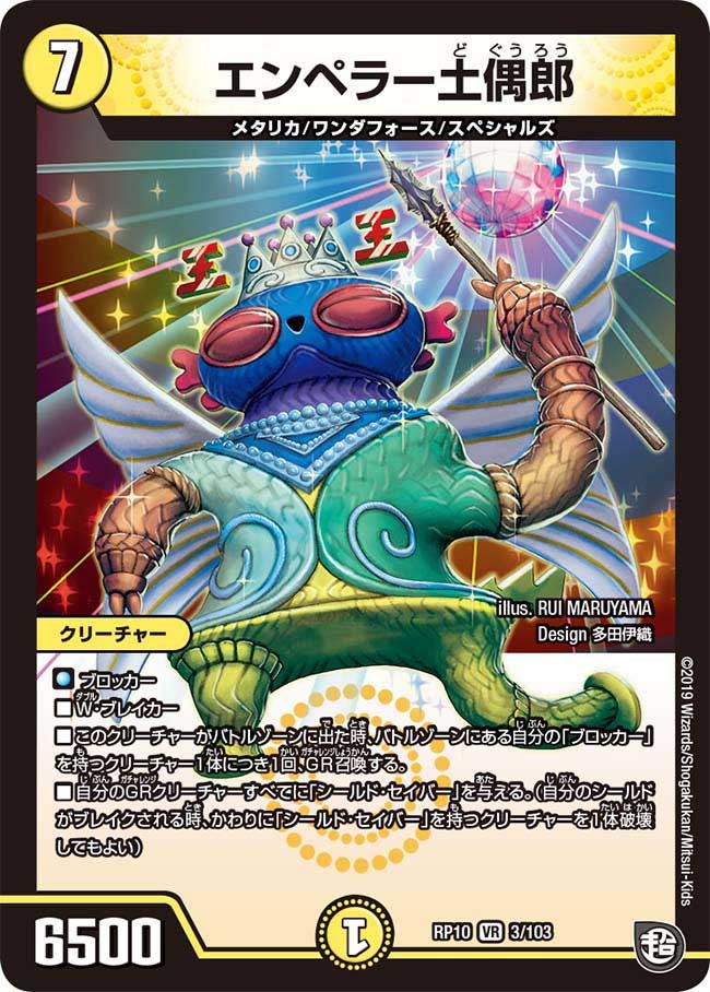 card_69015_