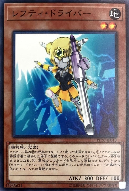 card_4831