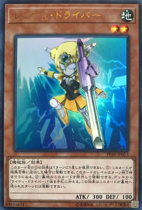 card_4831