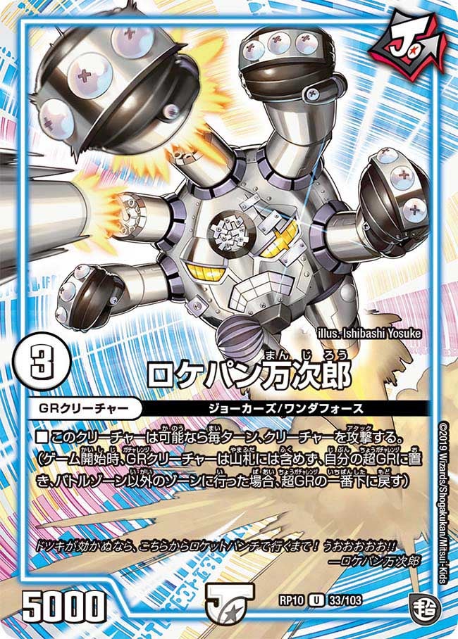 card_68614_