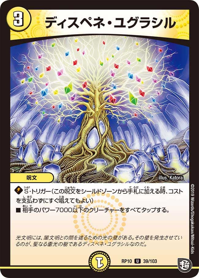 card_69053_