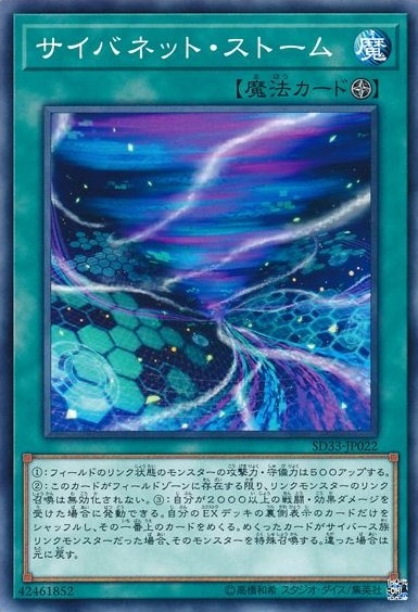 card_4834