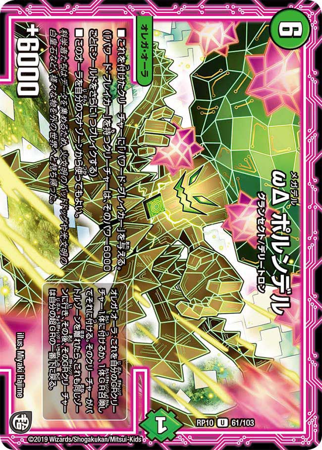 card_69075_