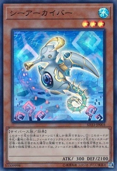 card_4835