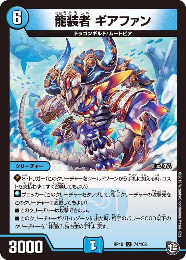 card_69089_