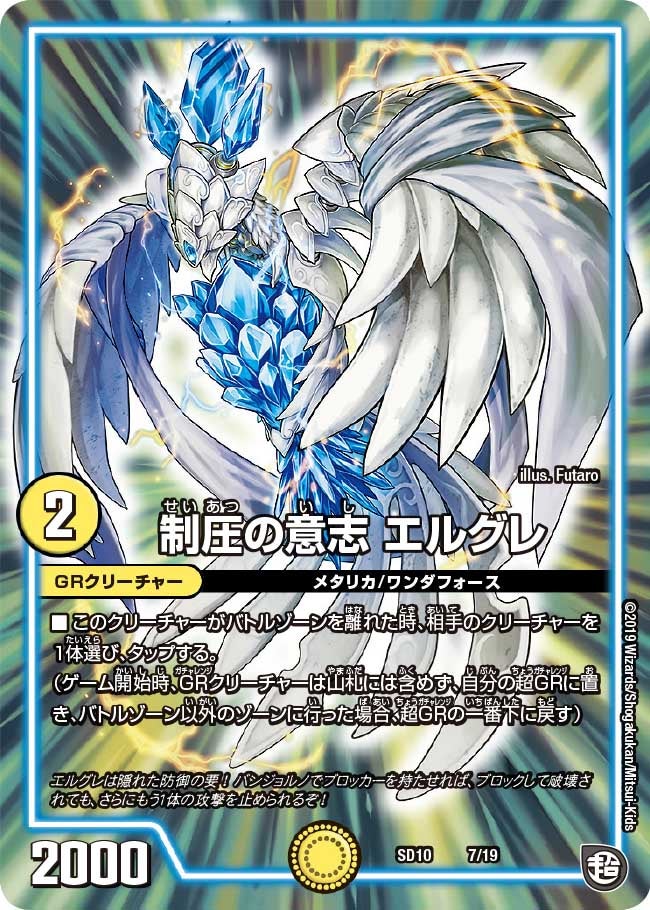 card_69176