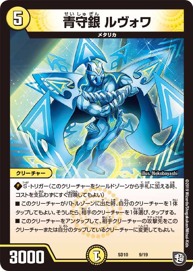card_69178