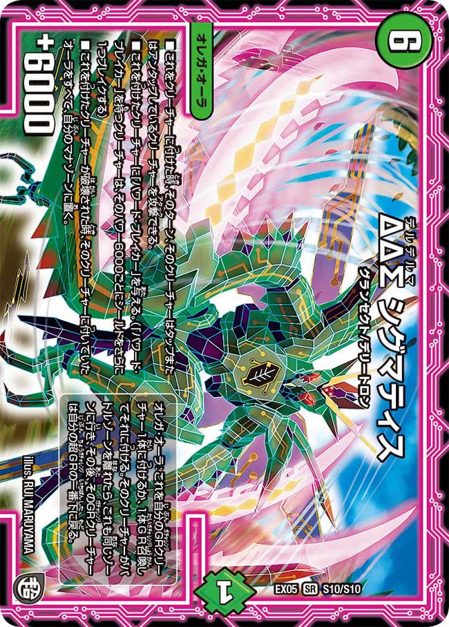 card_69189_