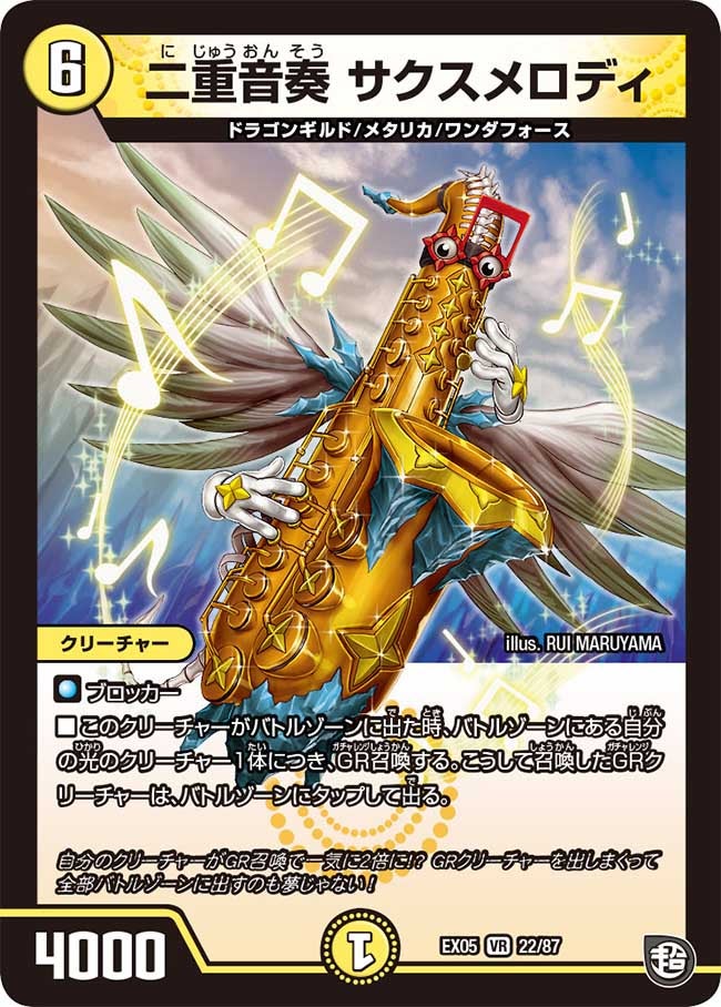 card_69191_