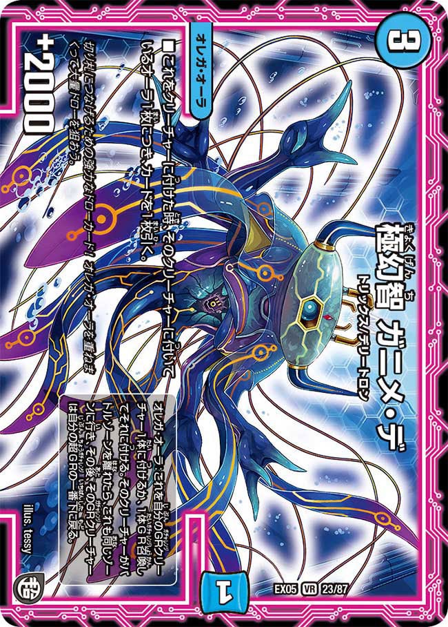 card_69192_
