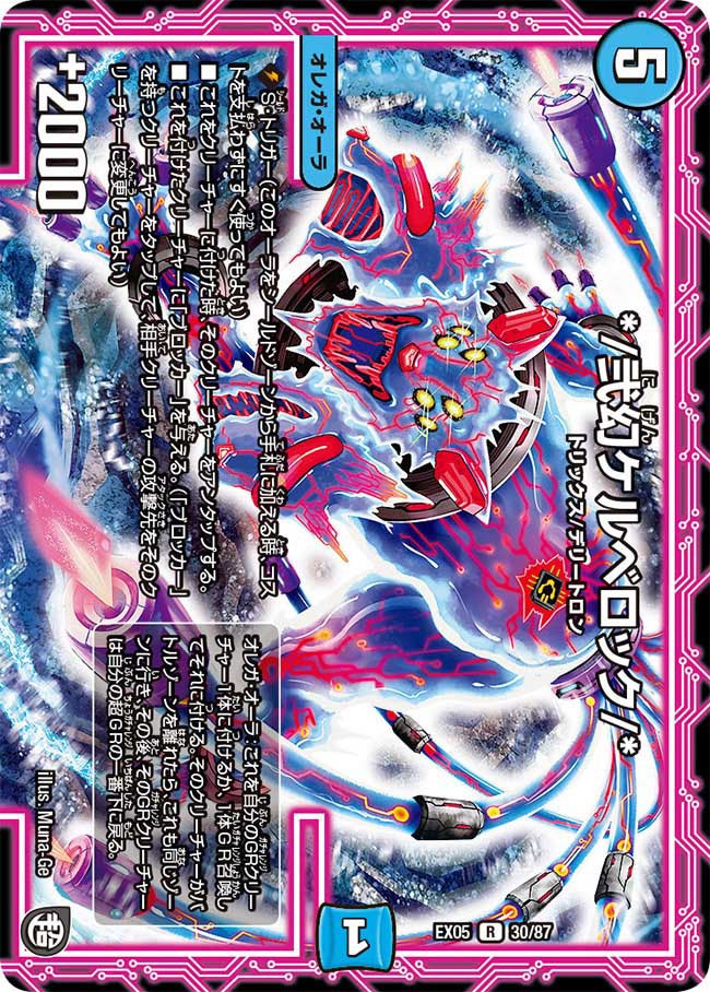 card_68552