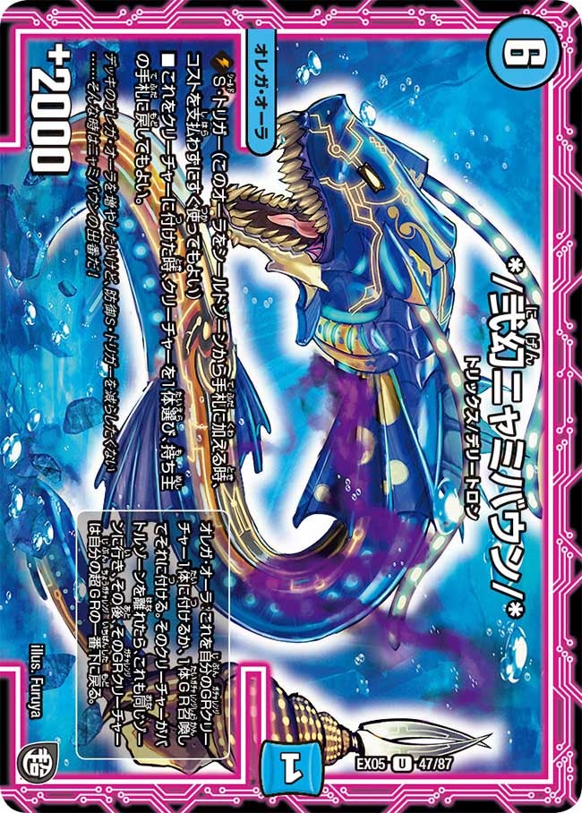 card_68568