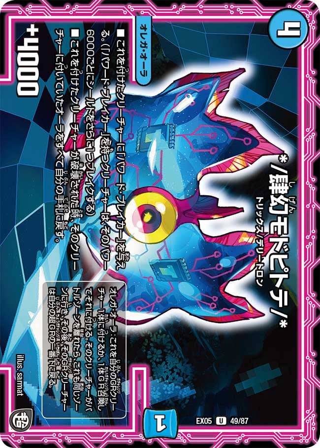 card_69218