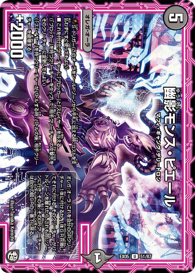 card_68559_