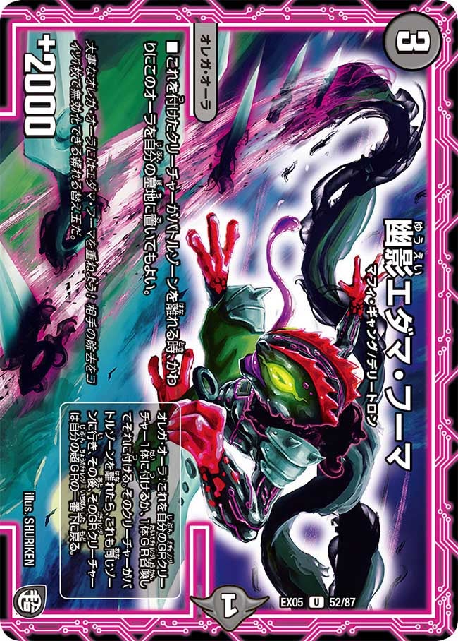 card_68566_