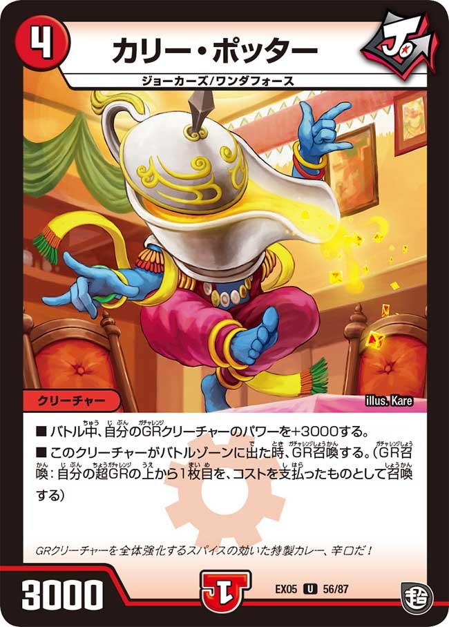 card_69225_