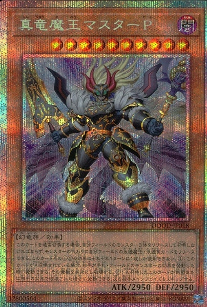 card_70