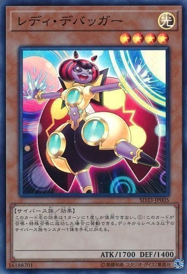 card_4844