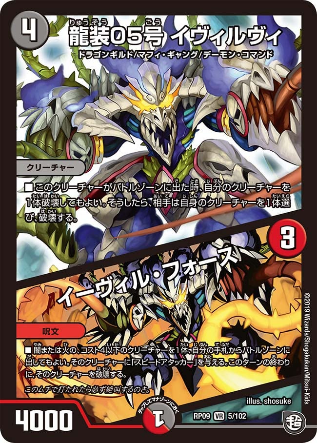 card_65076