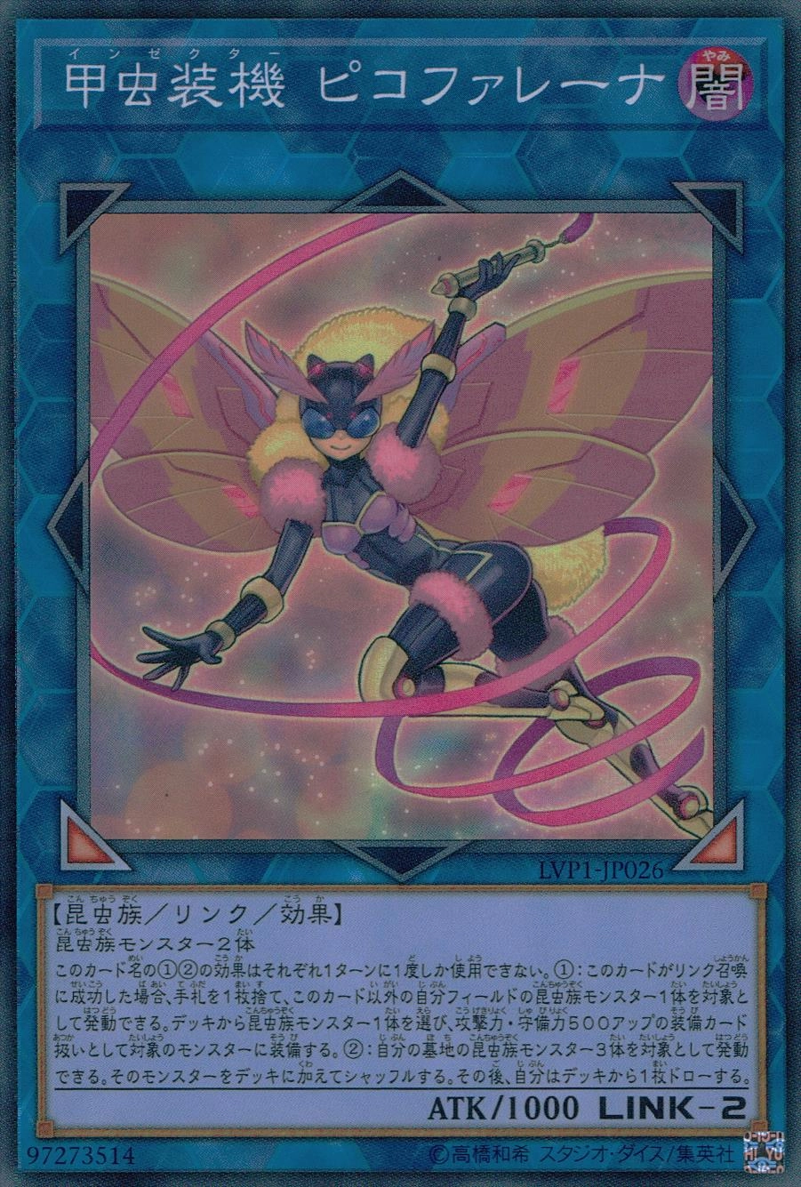 card_4847