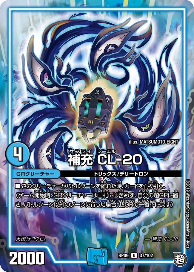 card_69214