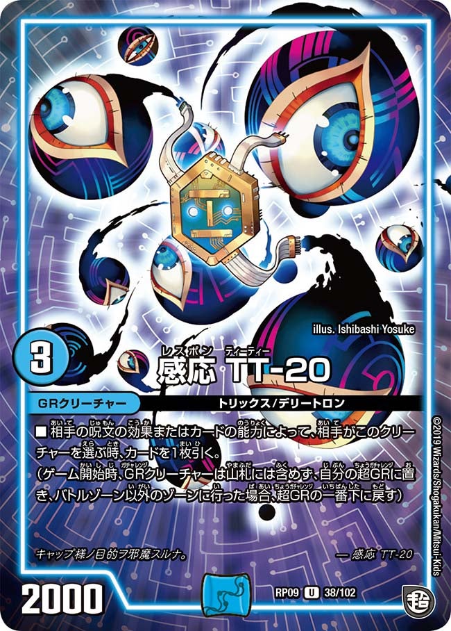 card_69215