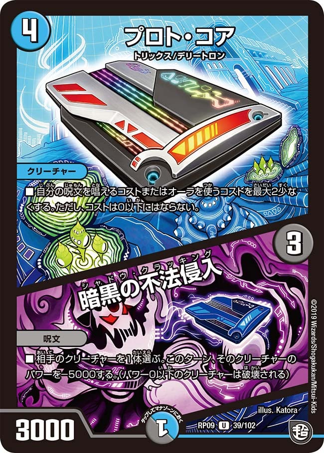 card_69335