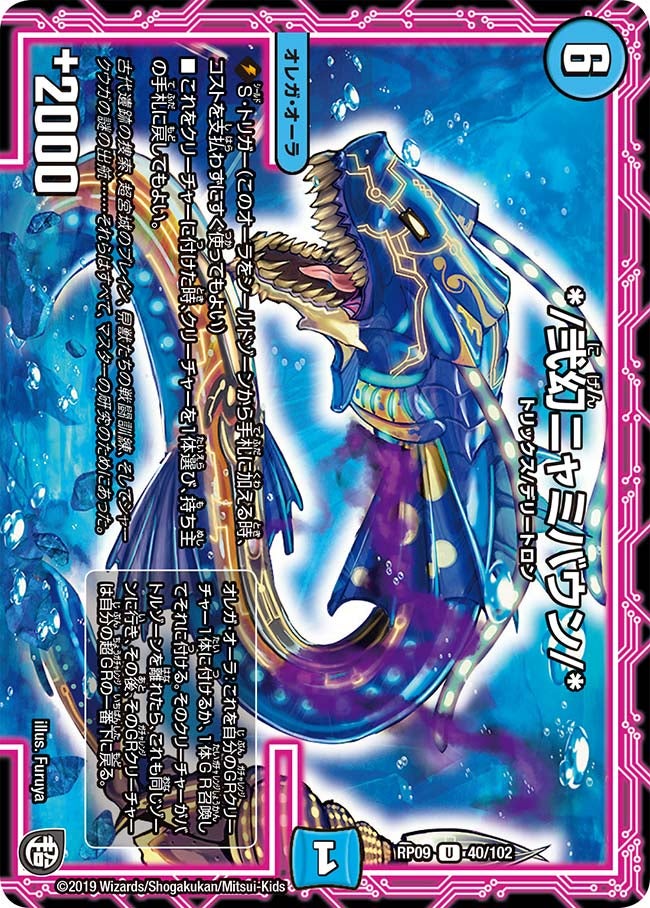 card_68568