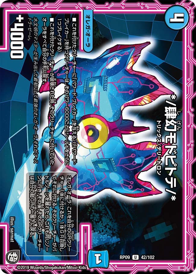 card_69218
