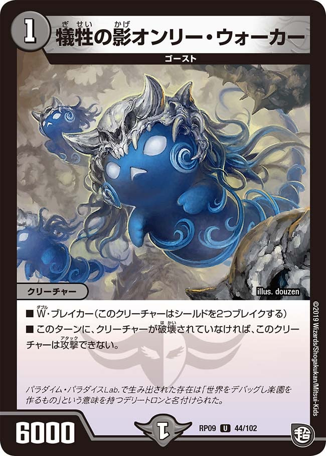 card_69340_