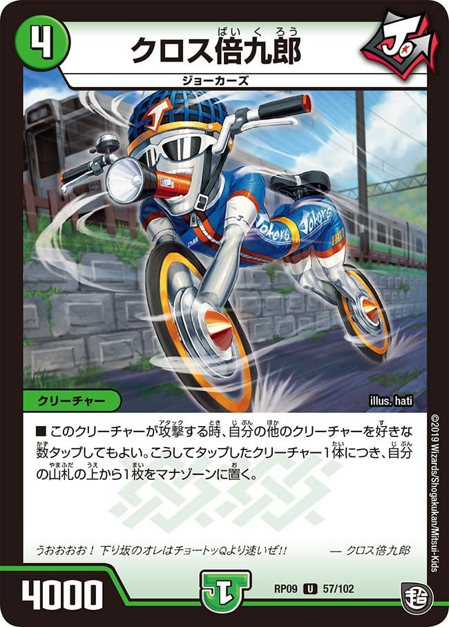 card_69353_