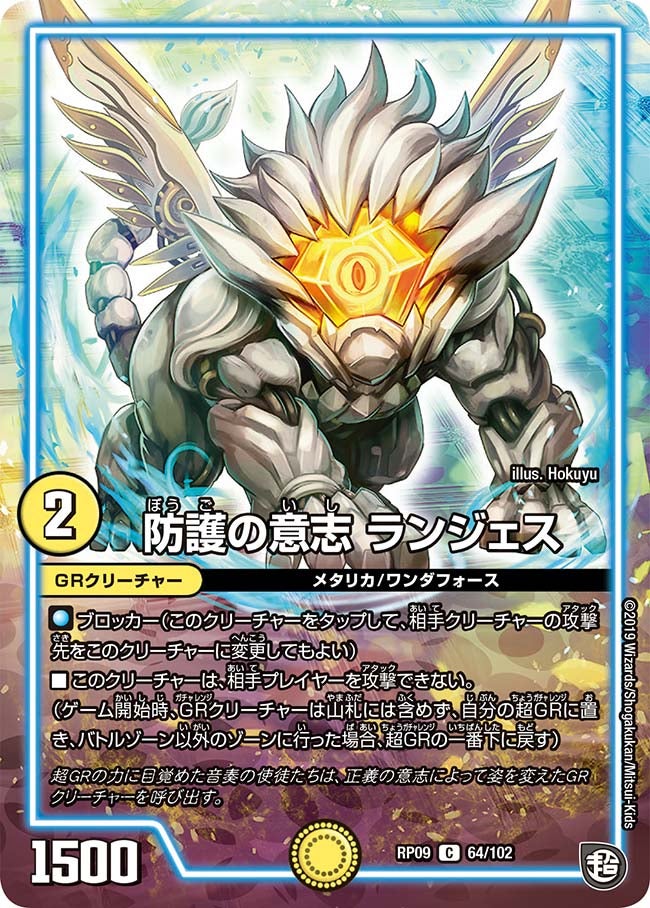 card_69233