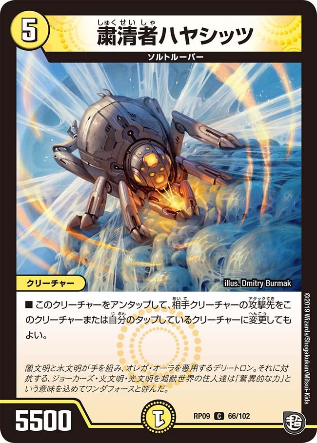 card_69362_