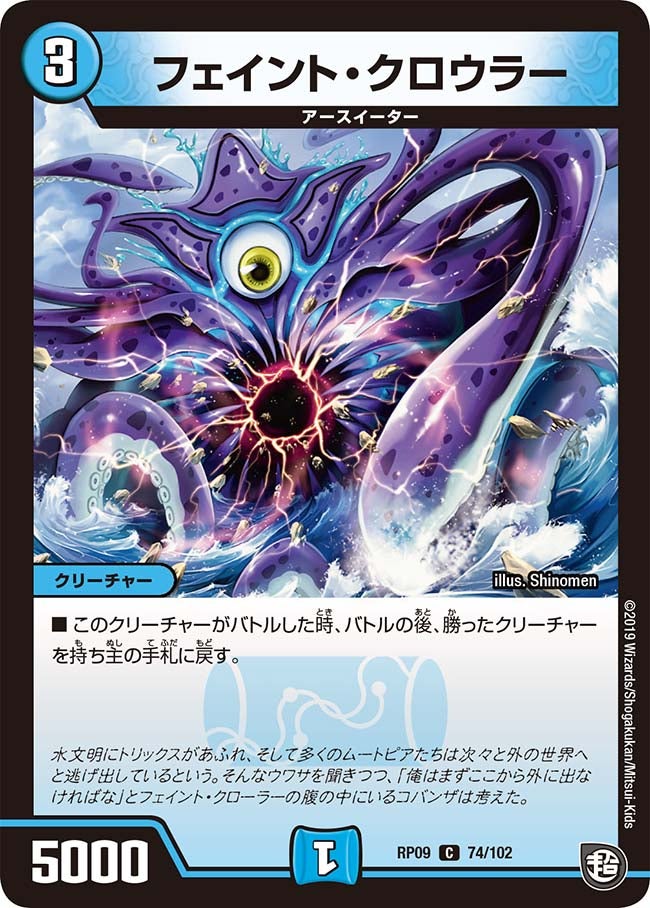 card_69370_