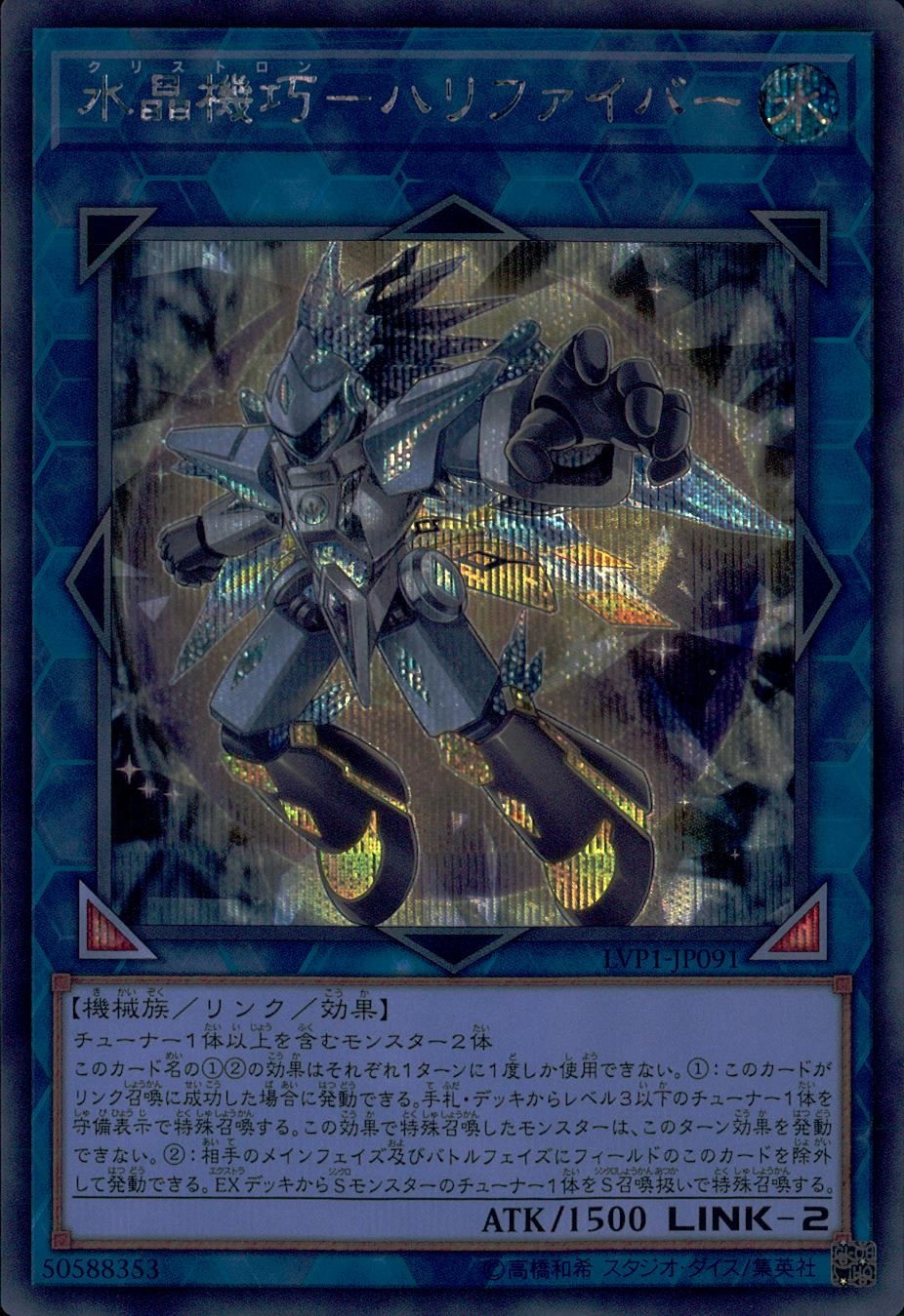 card_4848