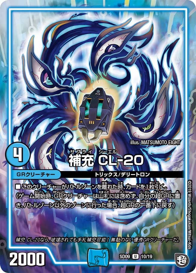 card_69214