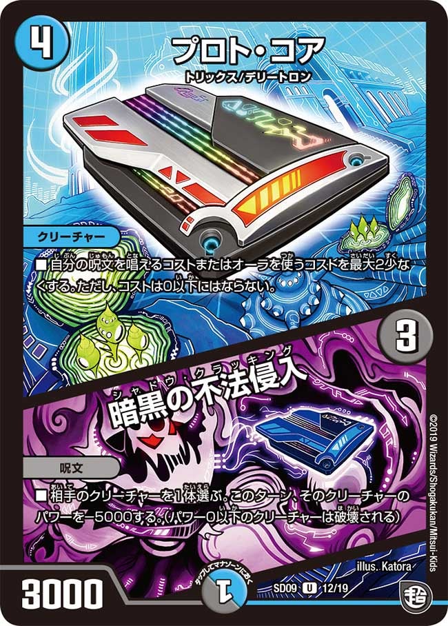 card_69335