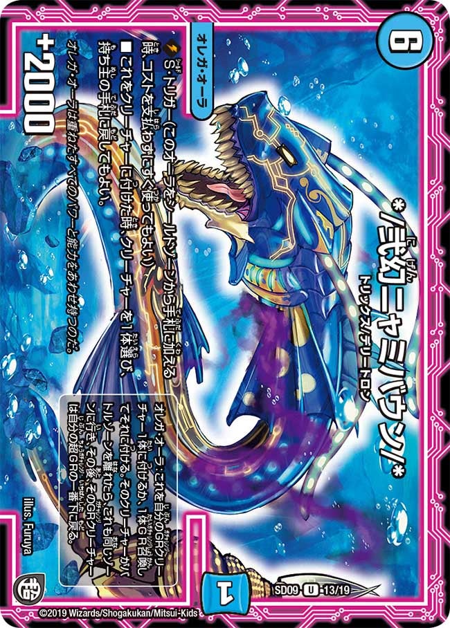 card_68568