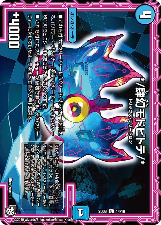 card_69218